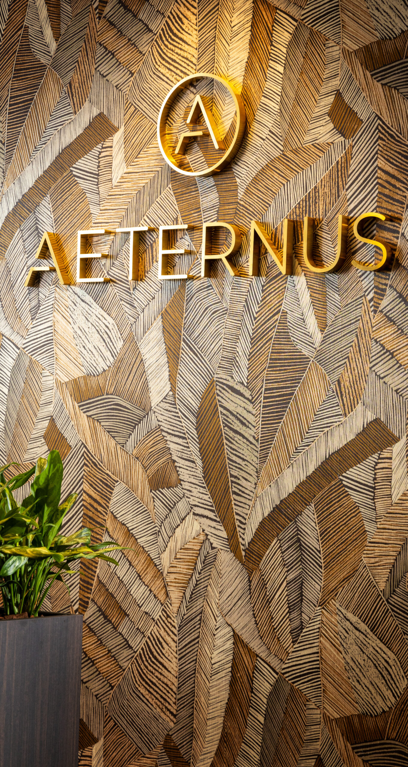 Maximale sfeer voor klanten en medewerkers - logo